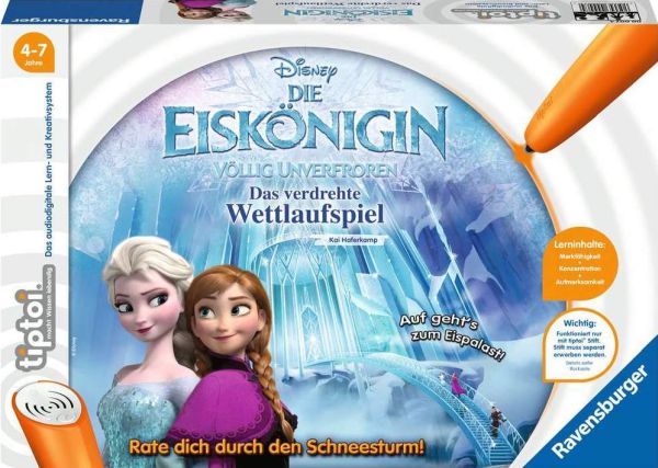 Spiel 247.0